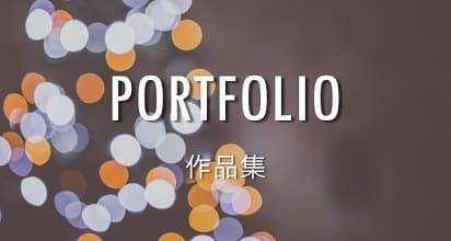 作品集-台北台灣珠寶設計課程