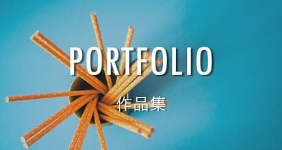 作品集-台北台灣珠寶設計課程